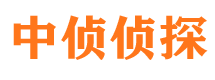 涉县捉小三公司